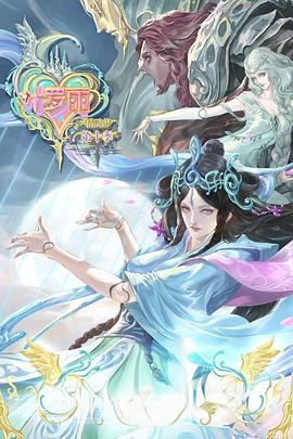 SEO优化师是不是运营