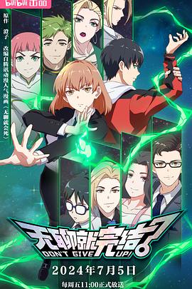 武侯网站优化专业公司